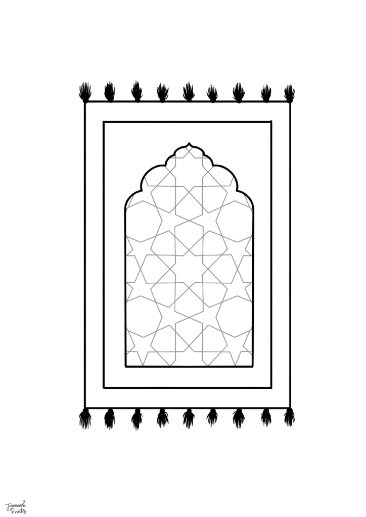 Prayer mat louring page ilmbank ramadan crafts ramadan derations printables loring pages