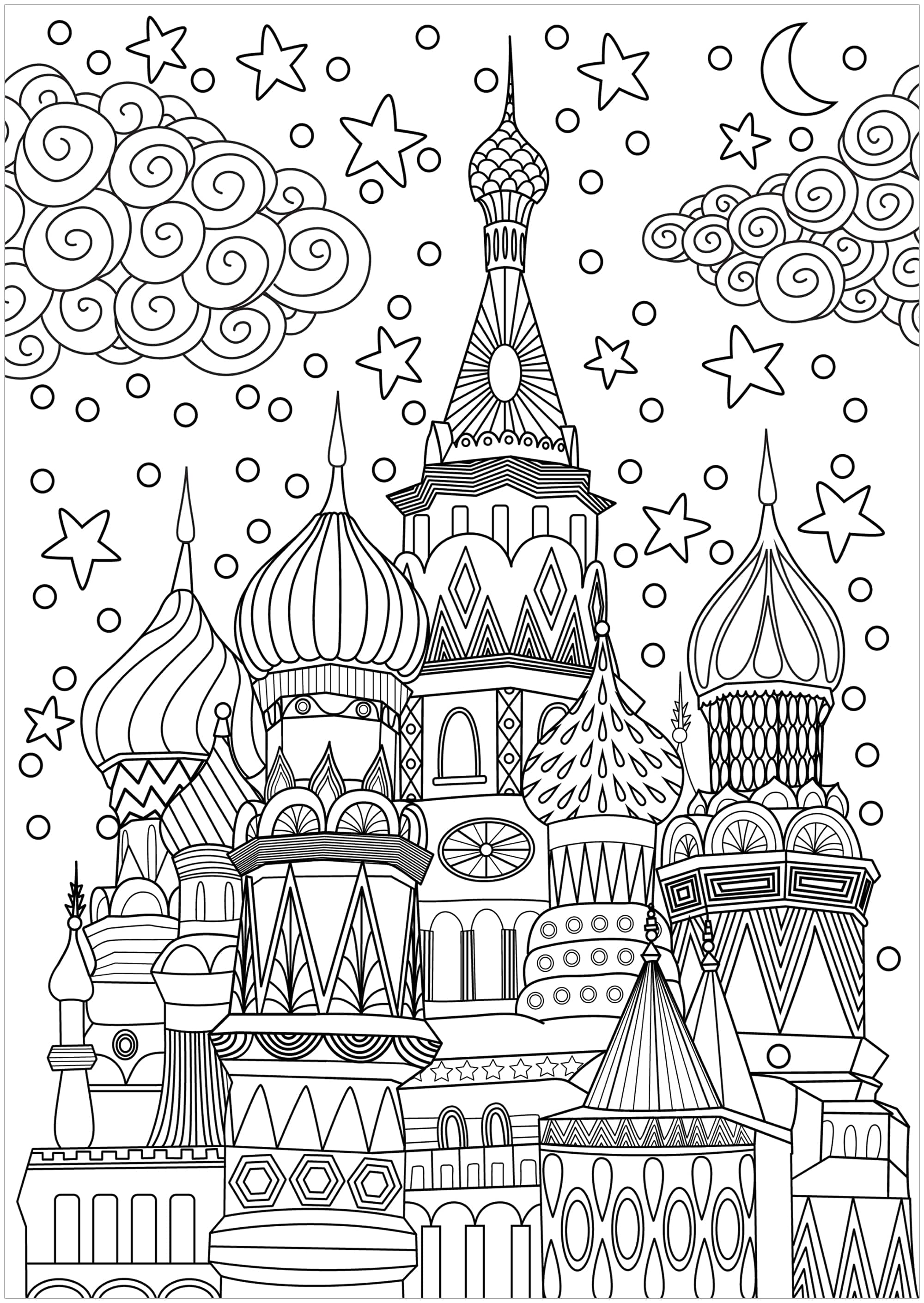 Red square in moscow with sky full of stars