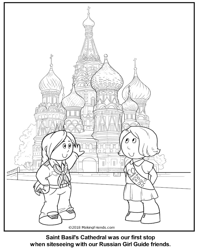 Russian girl guide coloring page