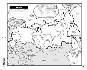 Russia map printable maps