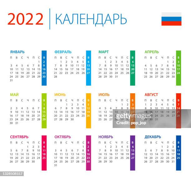 Calendar russia color vector illustration russian language version high