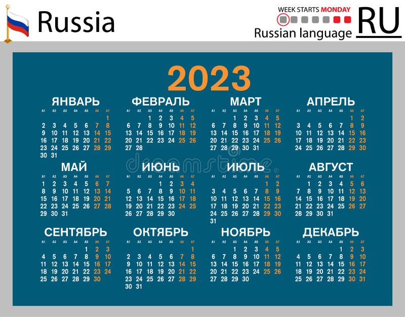 Russian calendar stock illustrations â russian calendar stock illustrations vectors clipart