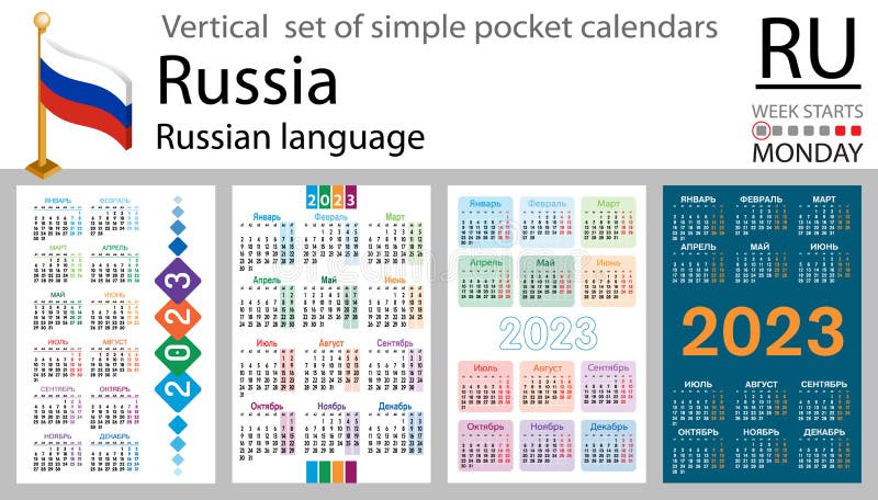 Russian calendar stock illustrations â russian calendar stock illustrations vectors clipart