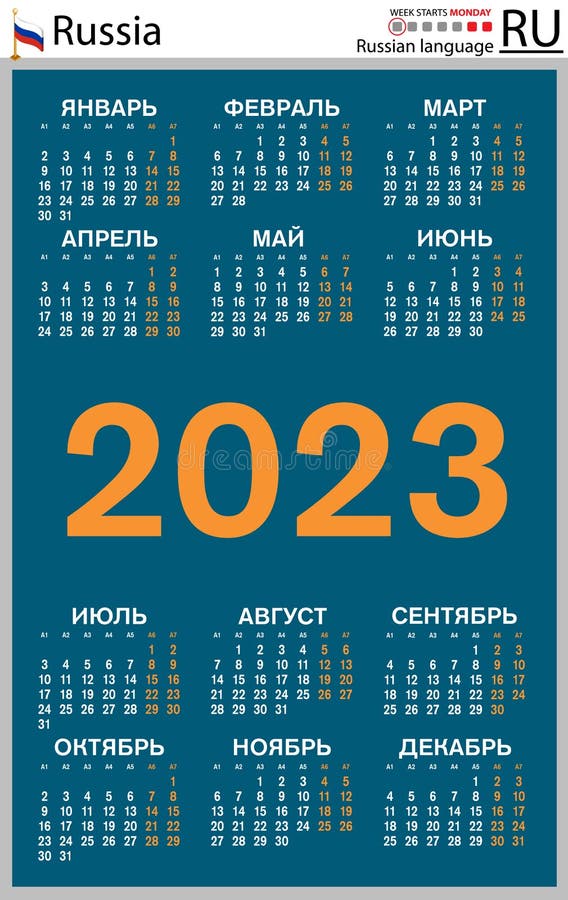 Russian calendar stock illustrations â russian calendar stock illustrations vectors clipart