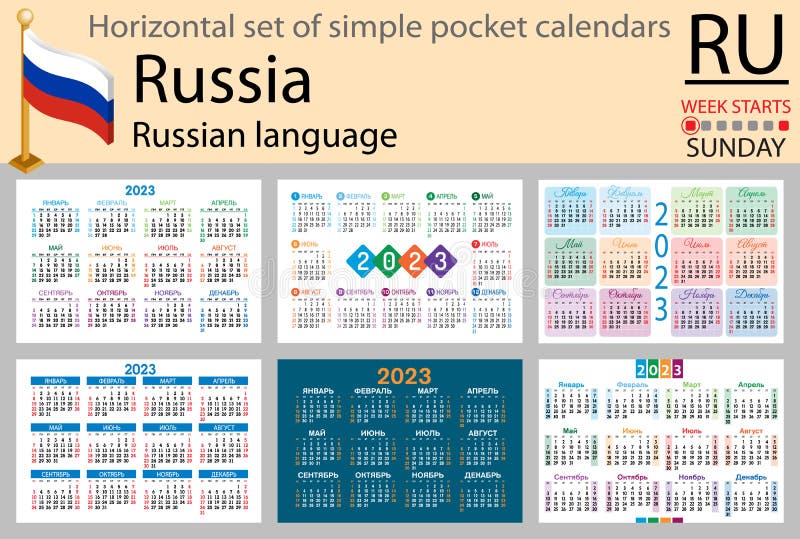 Russian calendar stock illustrations â russian calendar stock illustrations vectors clipart