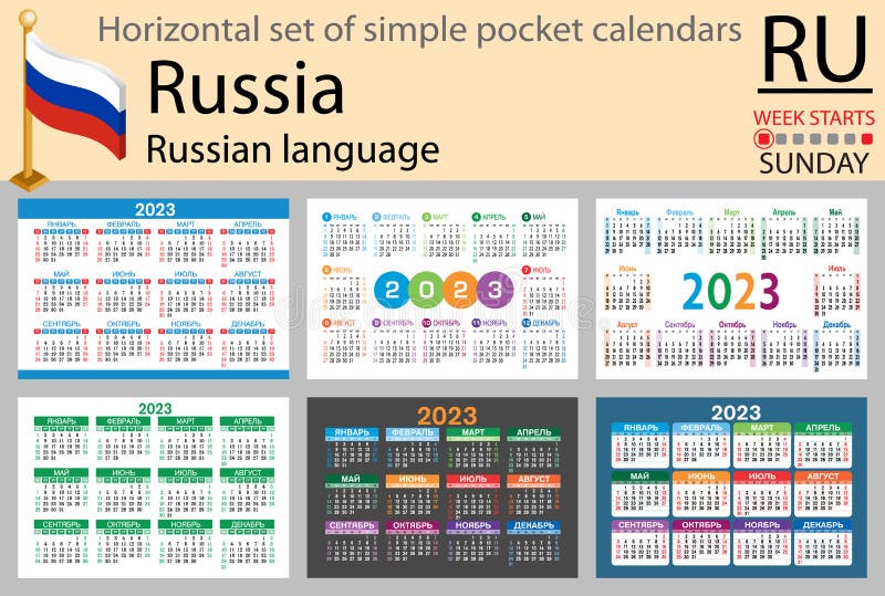 Russian calendar stock illustrations â russian calendar stock illustrations vectors clipart