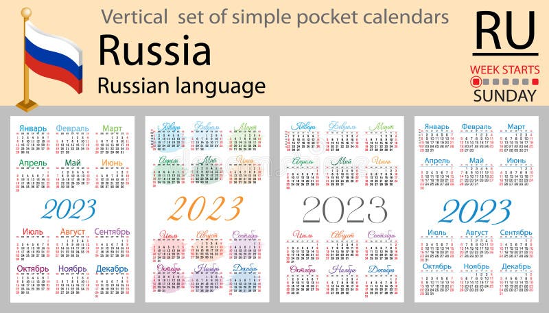 Russian calendar stock illustrations â russian calendar stock illustrations vectors clipart