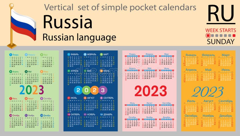 Russian calendar stock illustrations â russian calendar stock illustrations vectors clipart