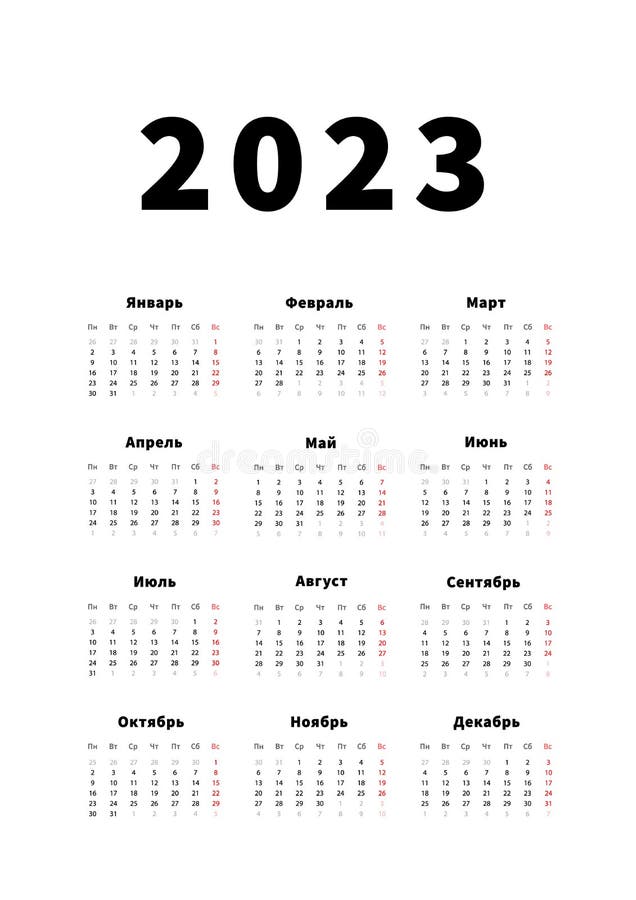 Russian calendar stock illustrations â russian calendar stock illustrations vectors clipart