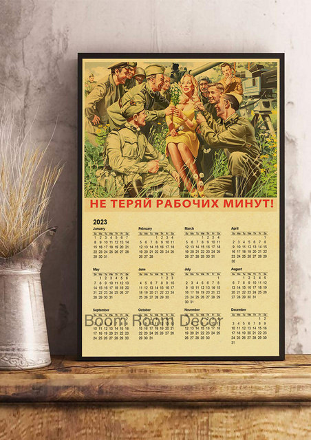 Kraft paper calendar poster classic art calendar kraft paper wall posters