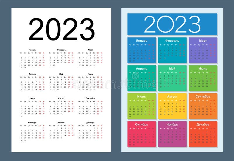 Russian calendar stock illustrations â russian calendar stock illustrations vectors clipart
