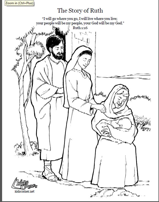 Ruth sunday school worksheets for kids