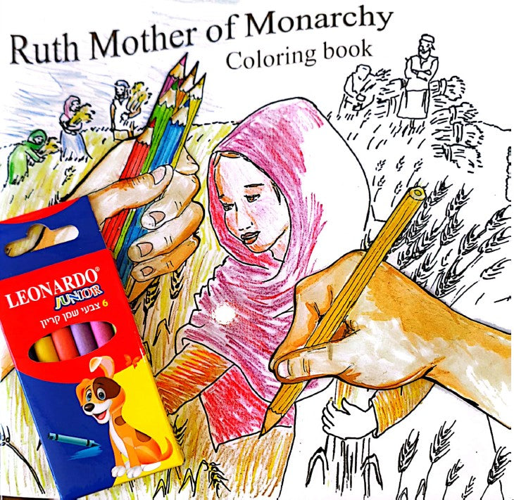 Ruth mother of monarchy coloring book â the peace of god
