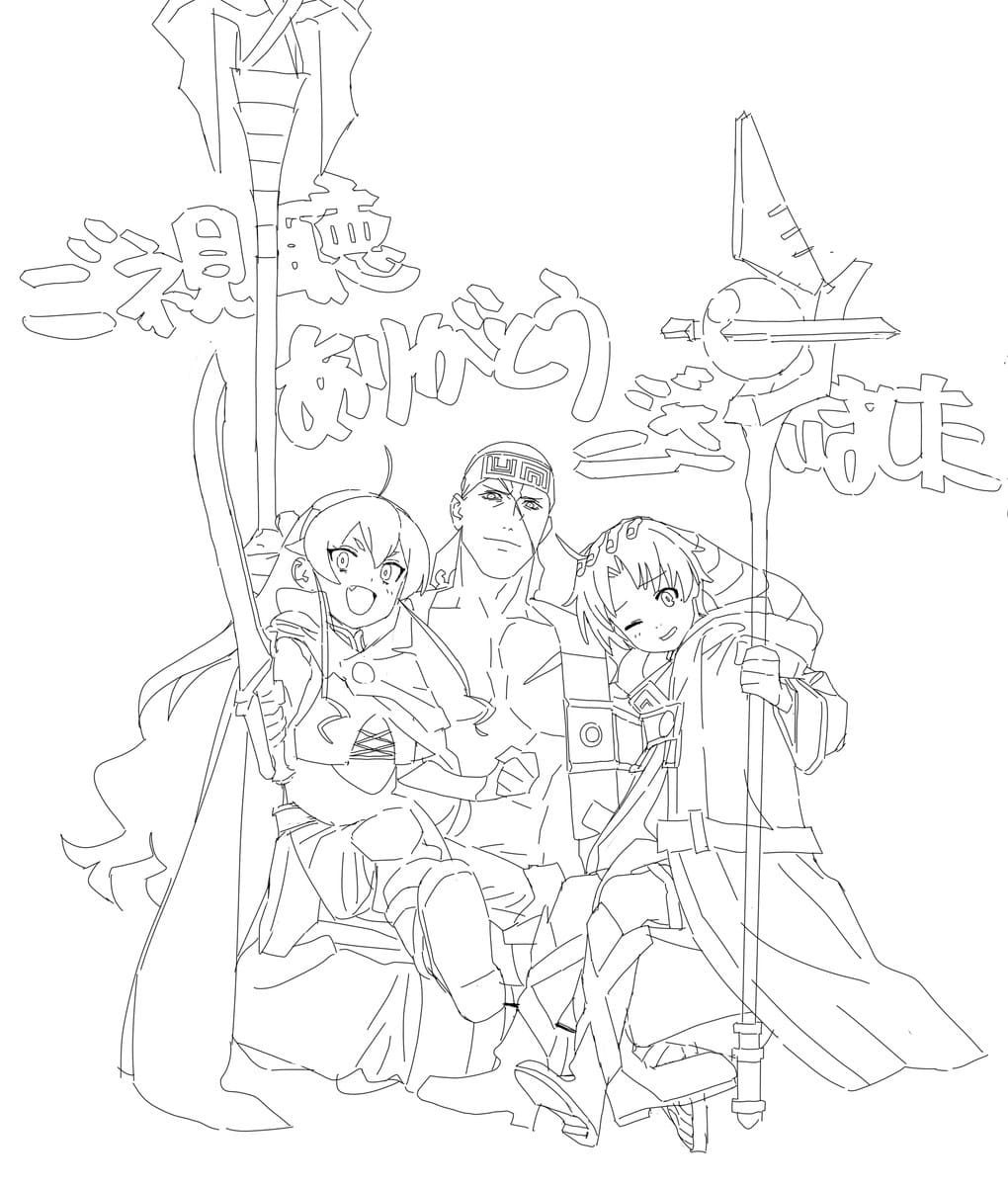 Reincarnated as a slime ranga coloring pages book for kids