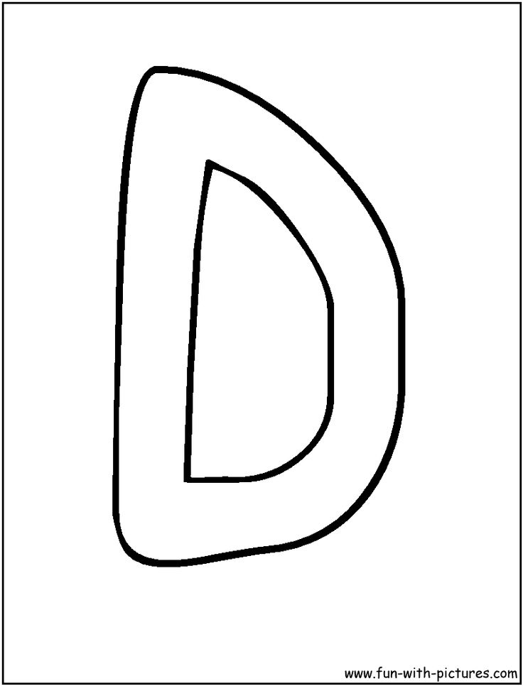 Colorful bubble letter e coloring pages