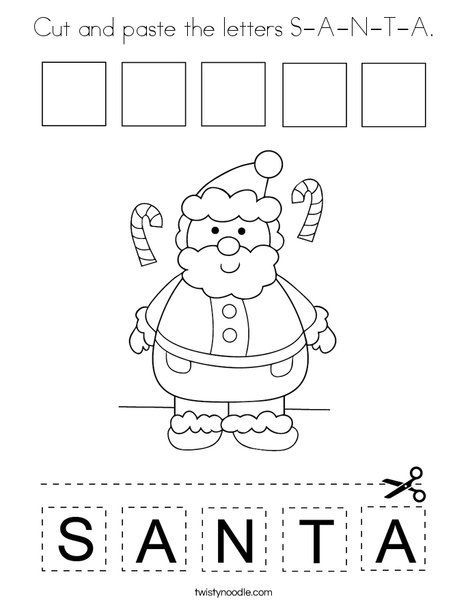 Cut and paste the letters s