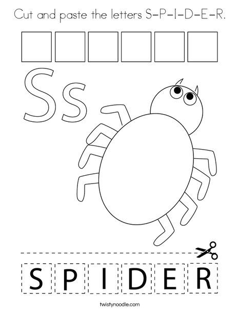 Cut and paste the letters s