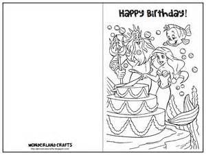 Th ã pixels happy birthday cards printable birthday card printable happy birthday coloring pages