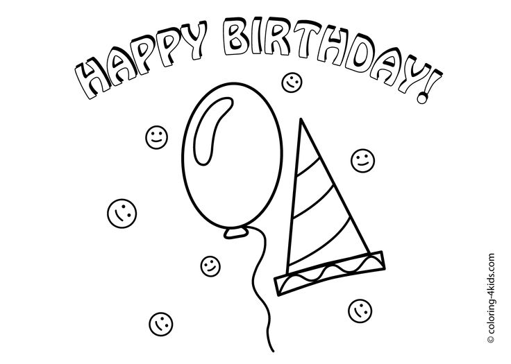 Happy birthday coloring pages for kids happy birthday coloring pages birthday coloring pages coloring pages for kids