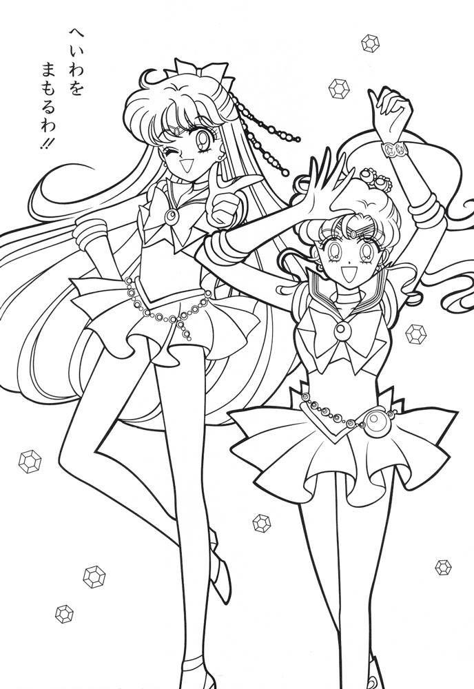 Sailor moon series coloring pages sailor venus and sailor jupiter sailor moon coloring pages moon coloring pages sailor moon wallpaper