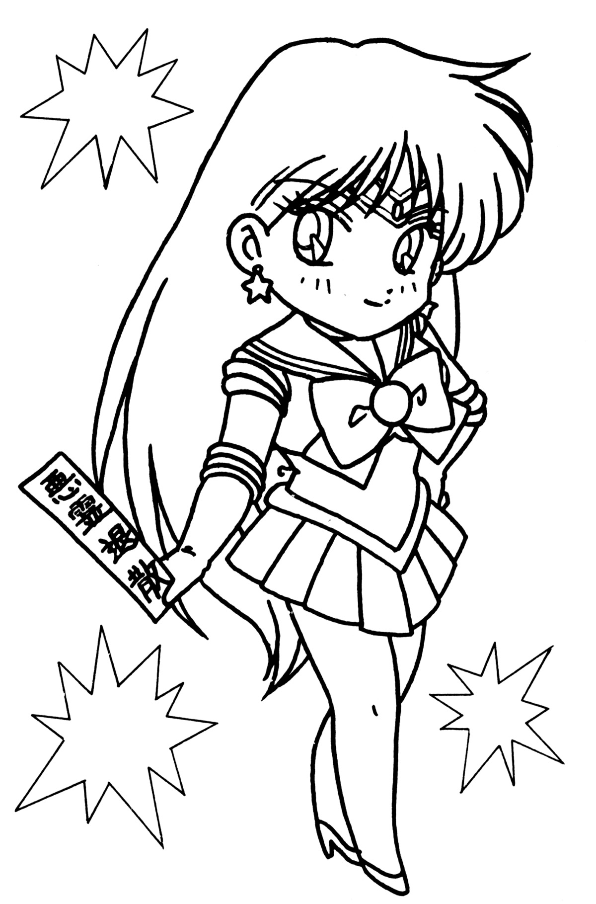 Tsuki matsuri the sailormoon coloring book archive