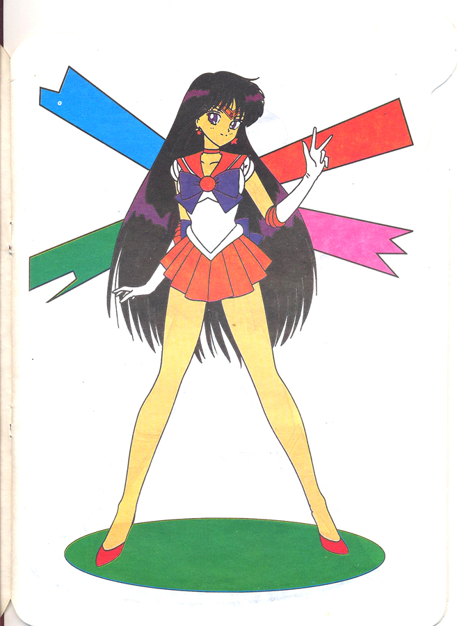 Romanian sailor moon coloring book â miss dream