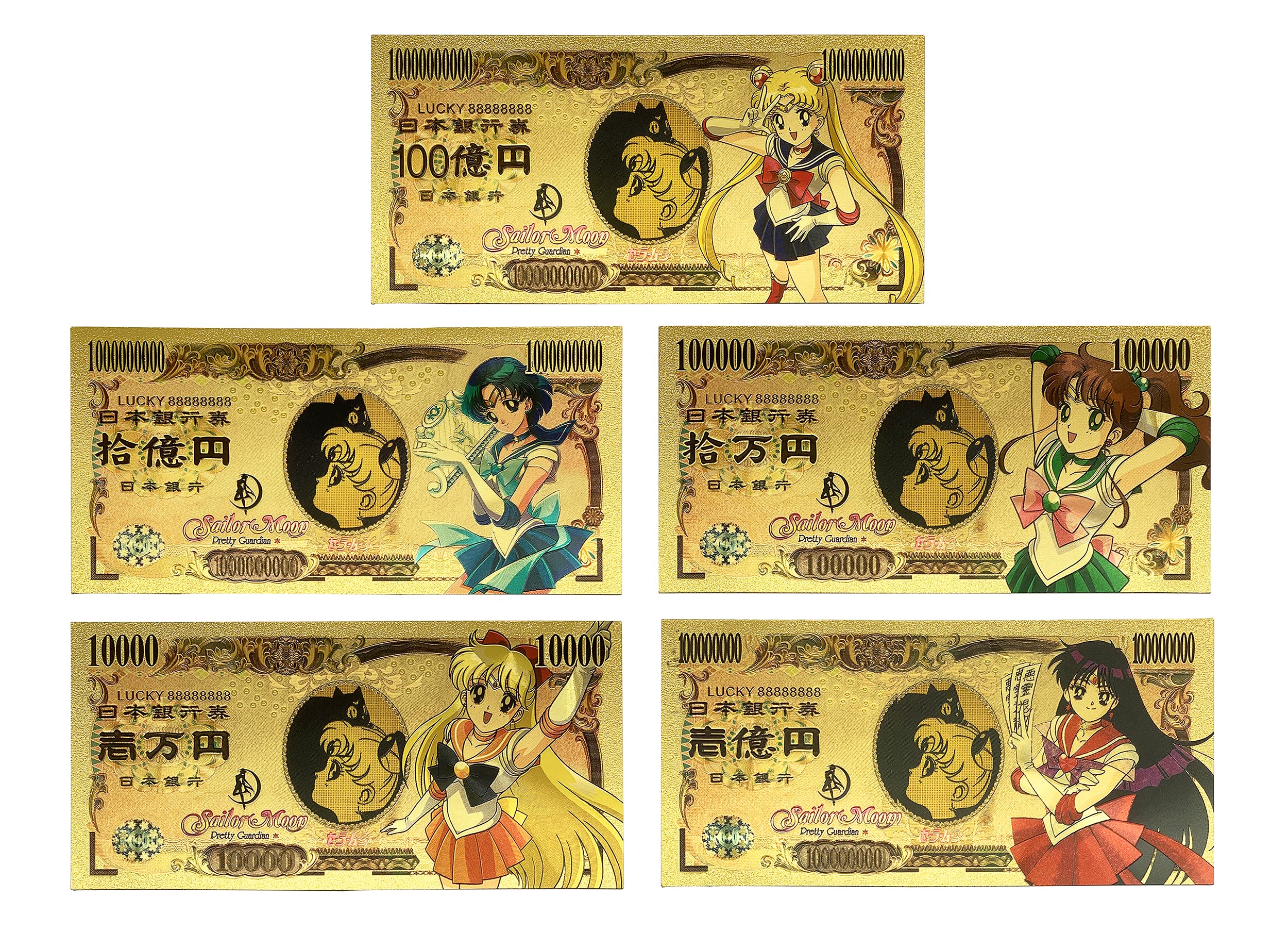 Yjacuing anime sailor moon gold coated banknote limited edition collectible bill bookmark pcs collection office products