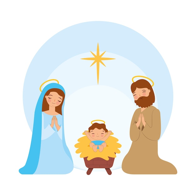 Premium vector saint joseph and holy mary with baby jesus nativity scene vector illustration
