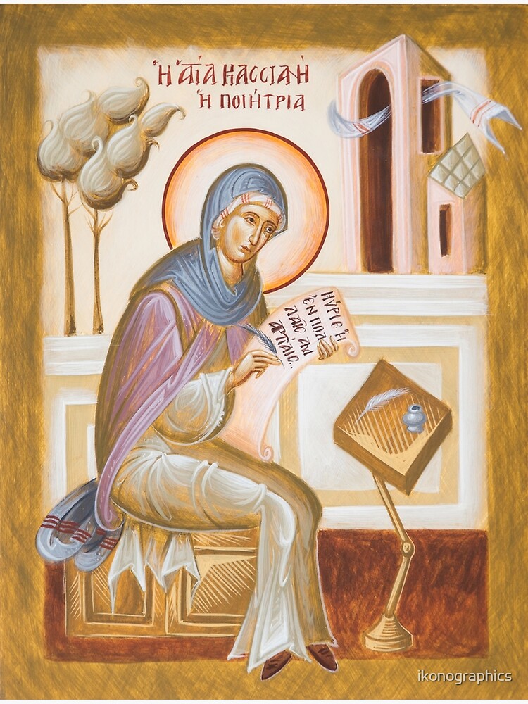 St kassiani the hymnographer framed art print for sale by ikonographics