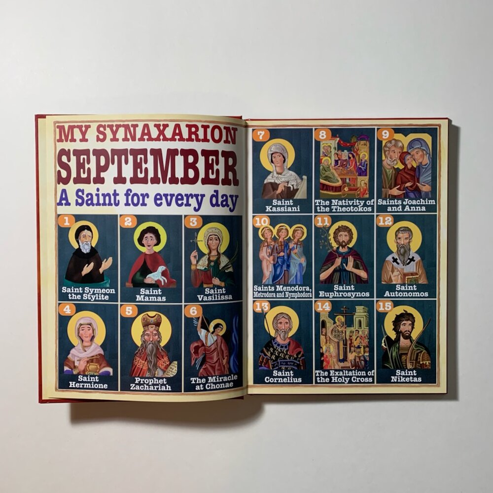 Monthly synaxarion series by potamitis publishing â draw near designs