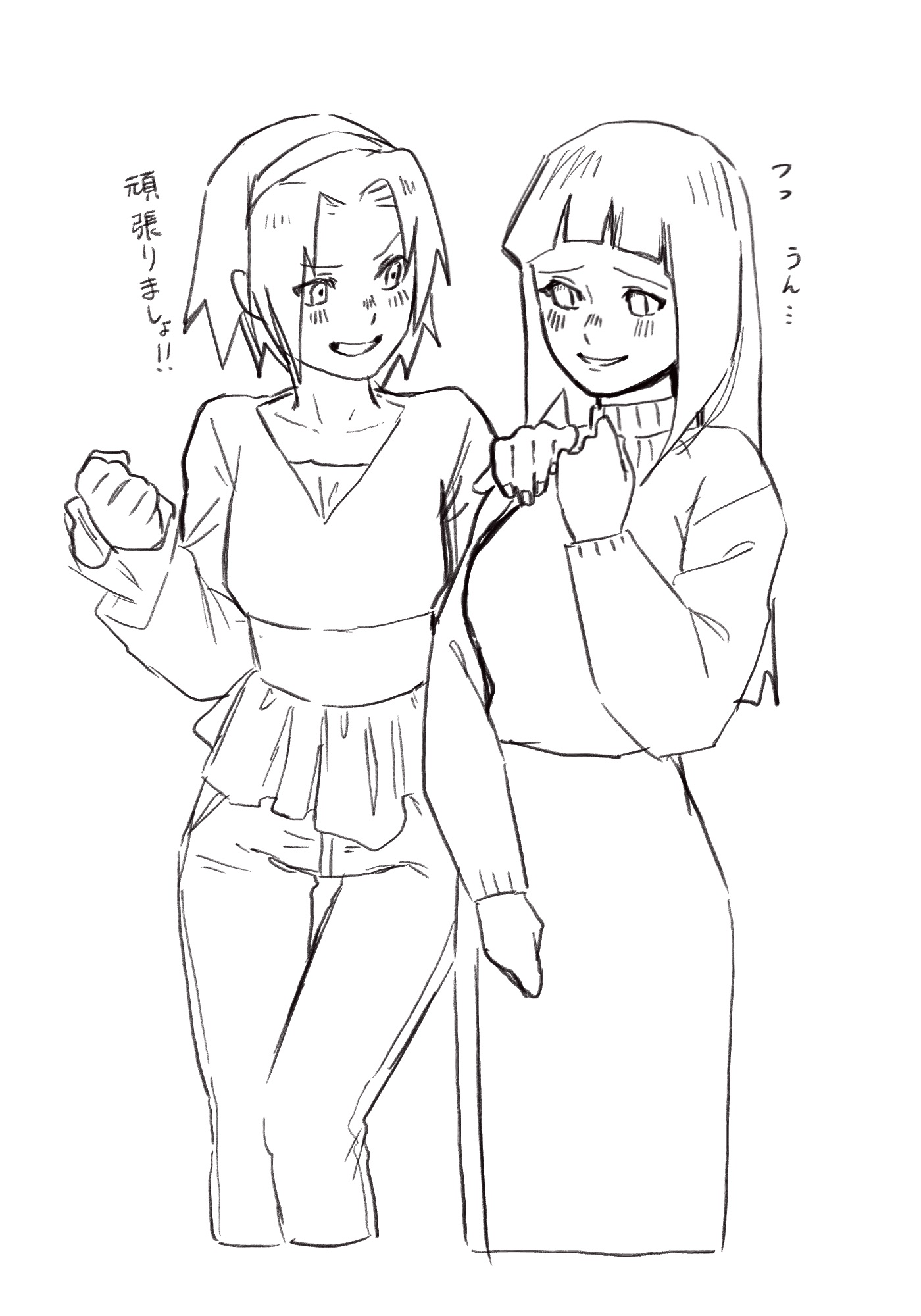 Entries by kenhu tagged haruno sakura