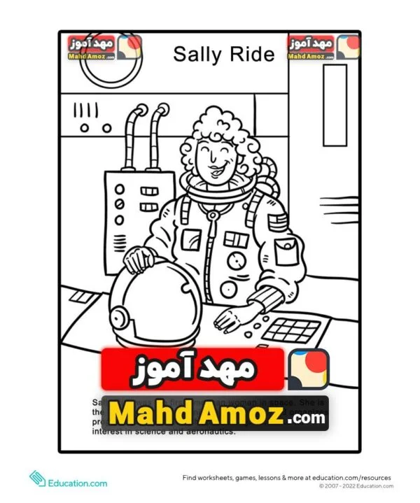 Úøøøøú sally ride coloring page â ù ùøøù ùø