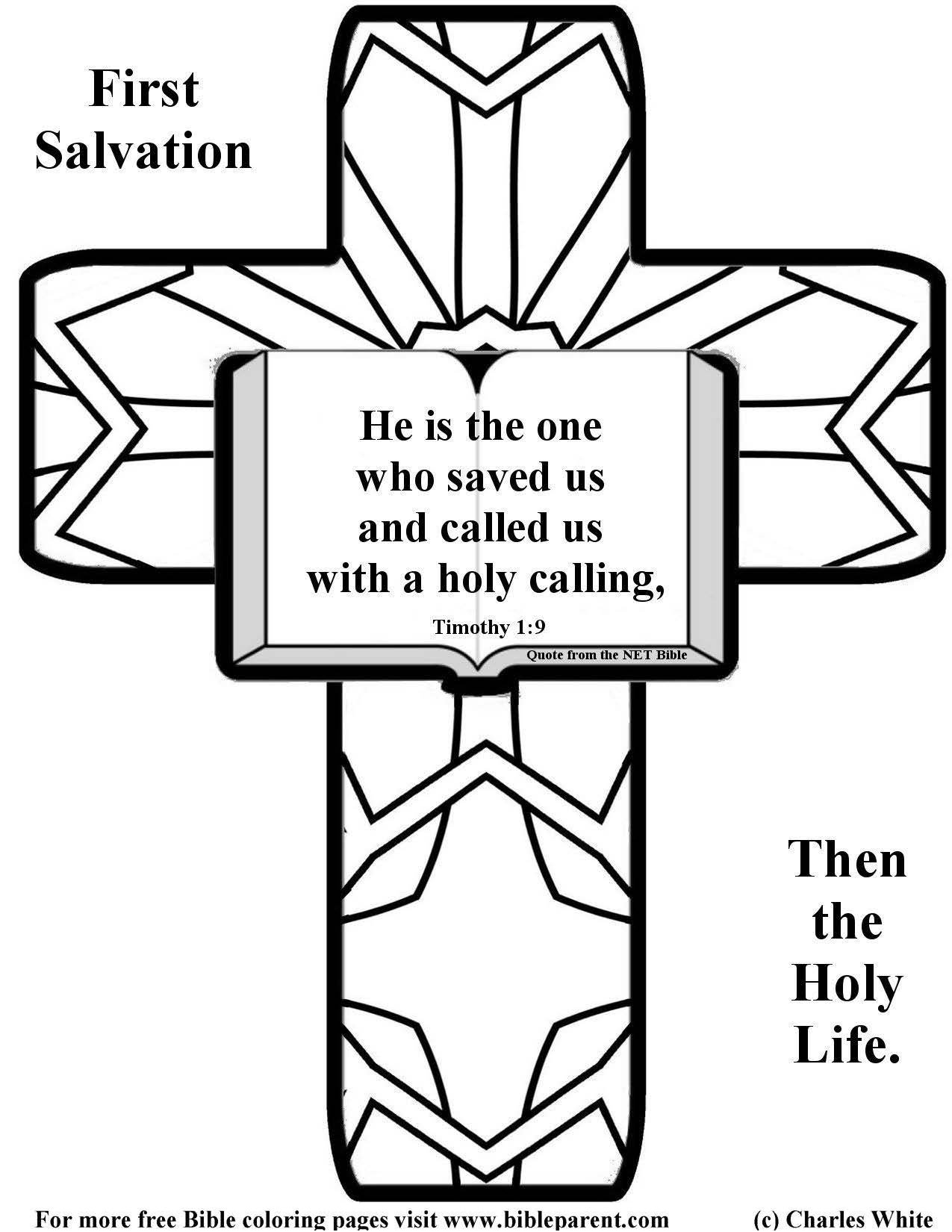 Free bible coloring pages about salvation
