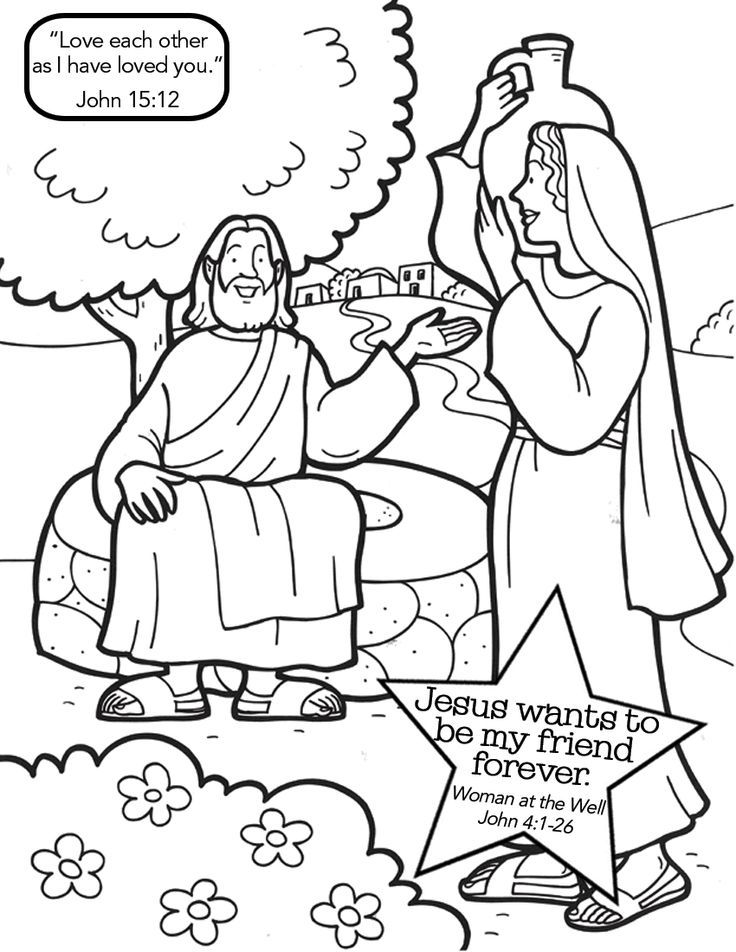 Woman at the well printable coloring page