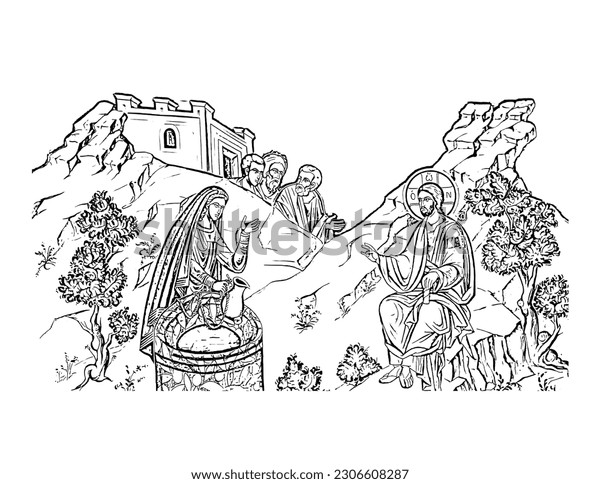 Samaritan woman well over royalty