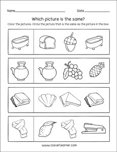 Printable same or identical worksheets for preschools