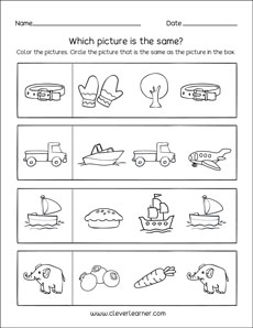 Printable same or identical worksheets for preschools