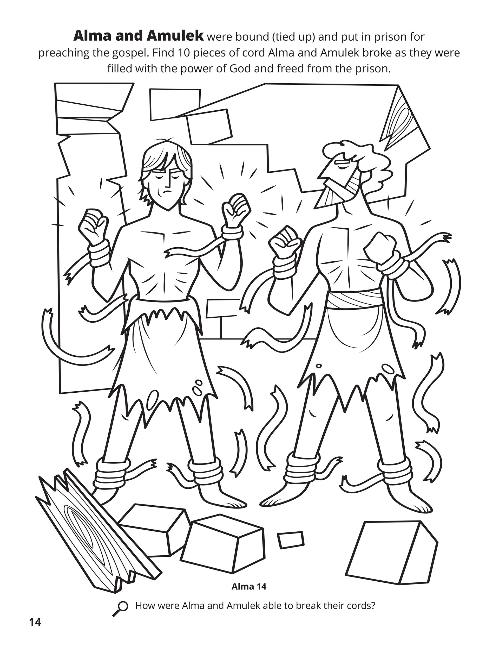 Alma and amulek in prison