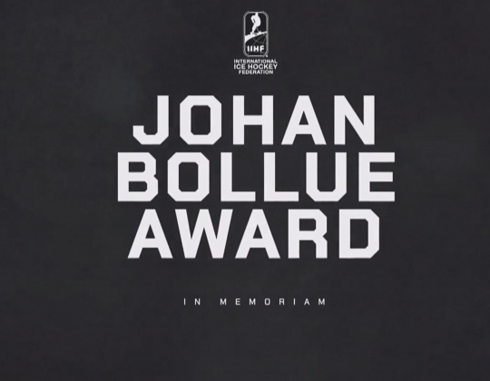 Frbhg inauguration johan bollue iihf development award