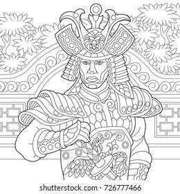 Coloring page japanese samurai katana sword stock vector royalty free