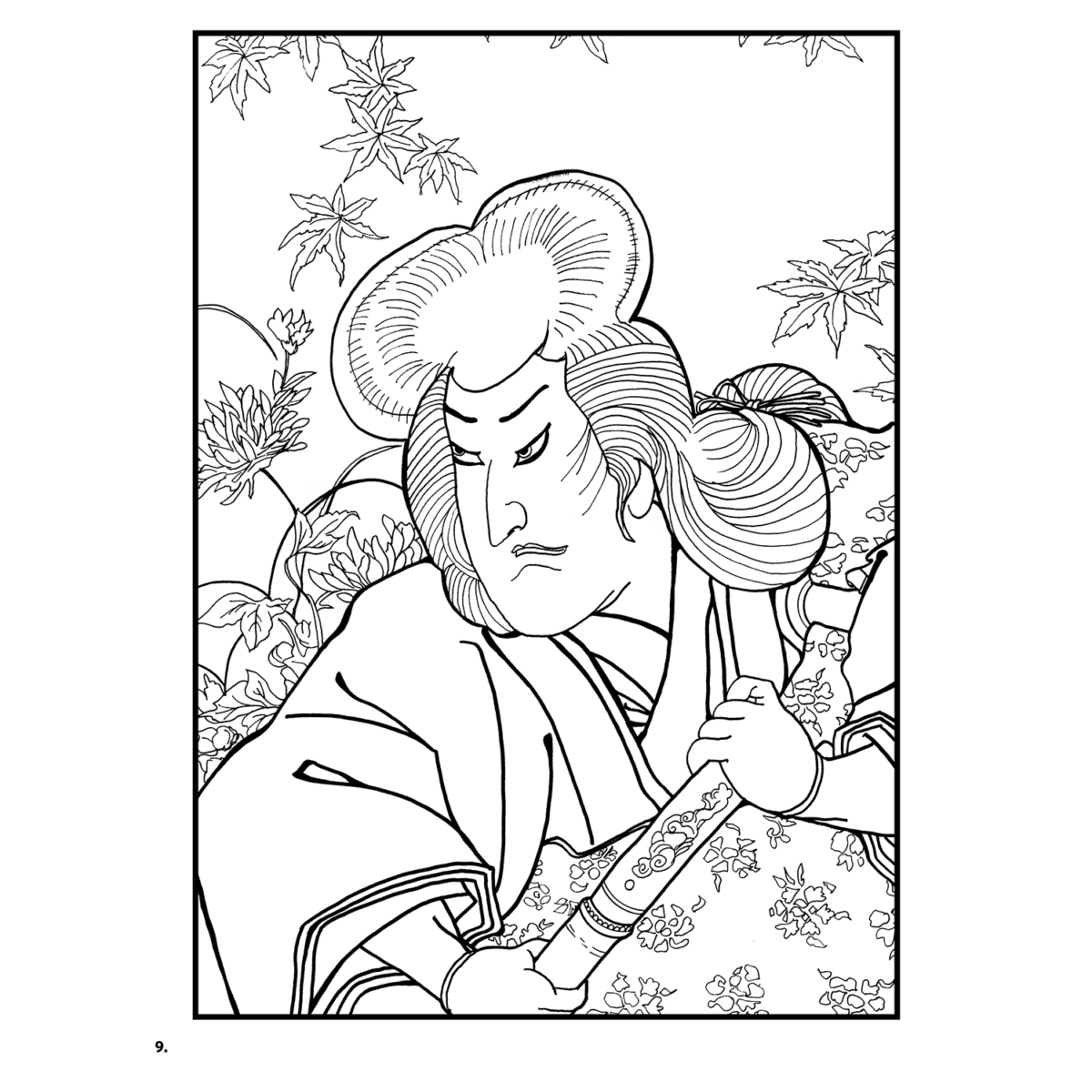 Samurai louring book japan nakama