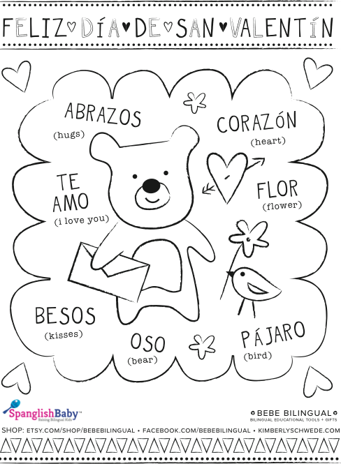 Feliz dãa de san valentãn printable