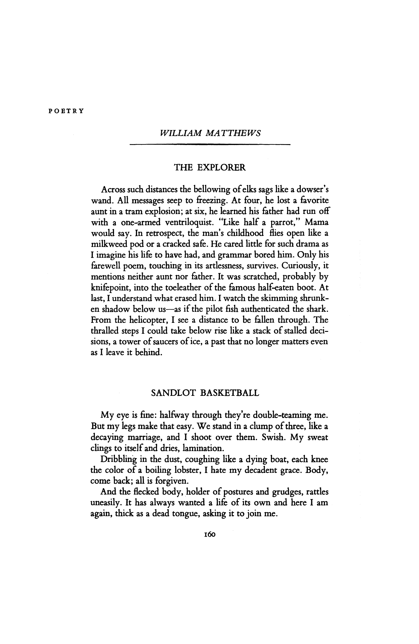 Sandlot basketball by william matthews theâ poetry magazine