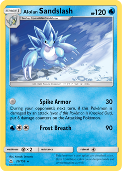 Alolan sandslash ultra prism tcg card database