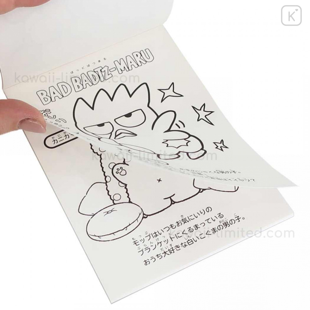 Japan sanrio a coloring book
