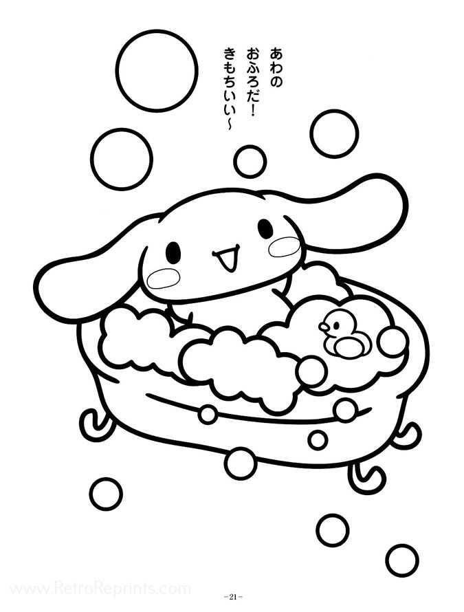 Cinnamoroll coloring pages coloring books at retro reprints