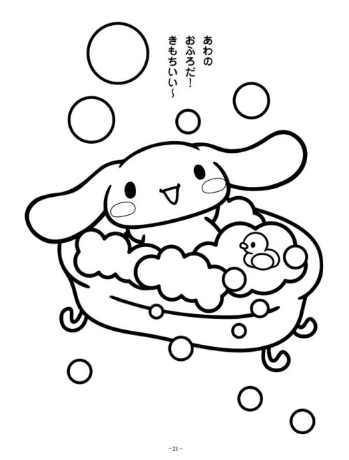 Charlienoey â assorted sanrio colouring pages again hope you