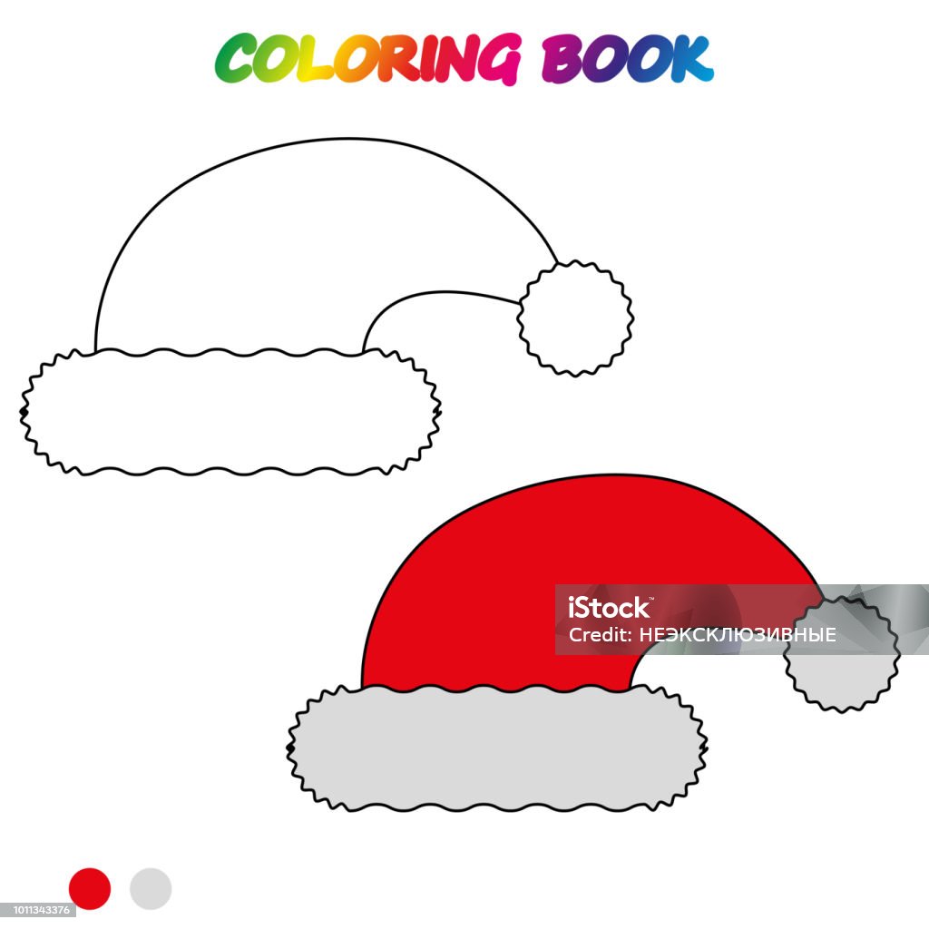 Worksheet santa claus hat coloring book game for kids vector cartoon illustration stock illustration