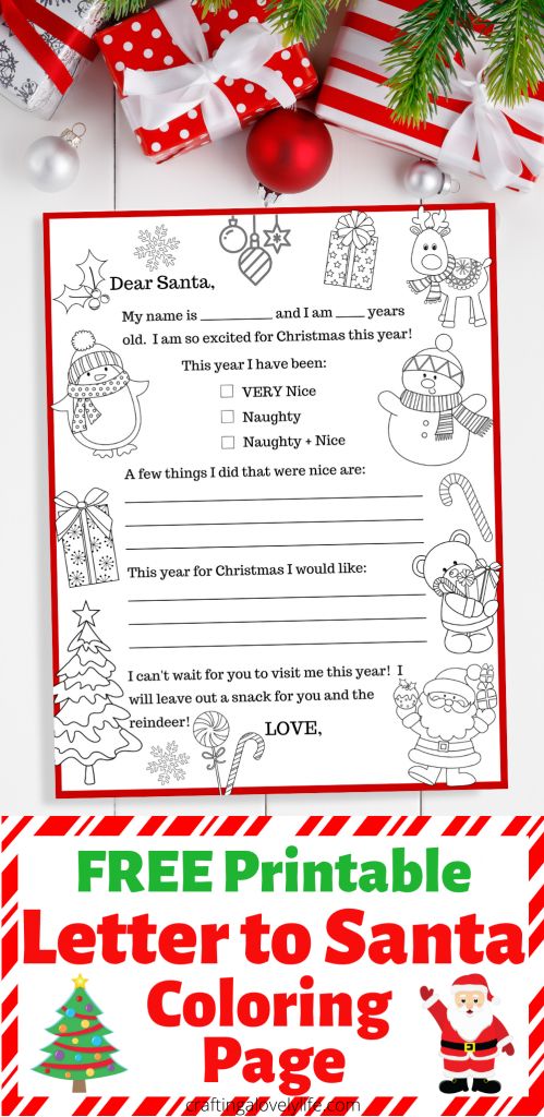 Free printable letter to santa coloring page santa coloring pages christmas letter template free christmas letter template
