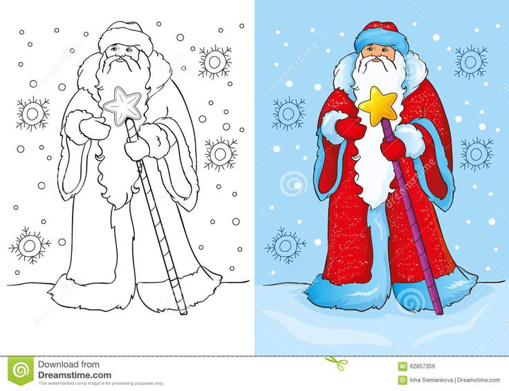 Coloring book of santa claus or father frost stock illustration